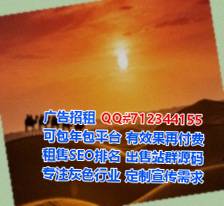 鼎城生子企业管理经营部